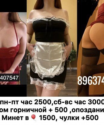Оксануся, 20 лет, 2 размер груди